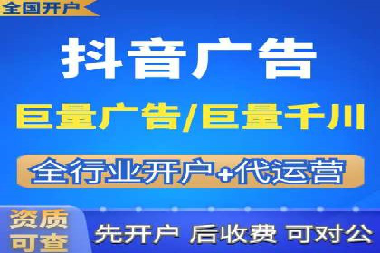 成功案例：SEM托管公司助力企业快速拓展市场